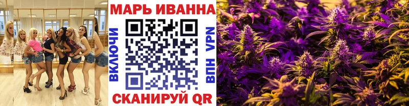 Купить наркоту Челябинск Альфа ПВП  Мефедрон  Галлюциногенные грибы  Cocaine  ГАШ 