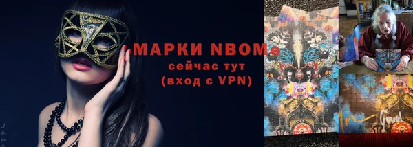 a pvp Алзамай