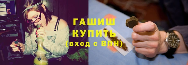 apvp Покров