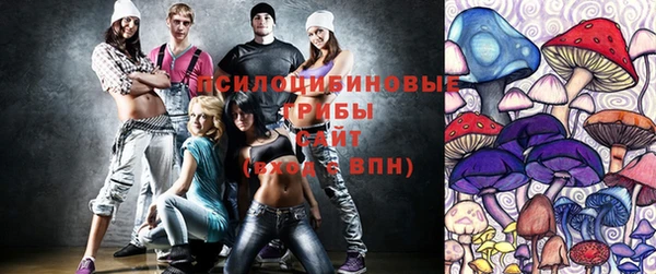 каннабис Алексеевка