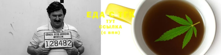 бутик Алексин
