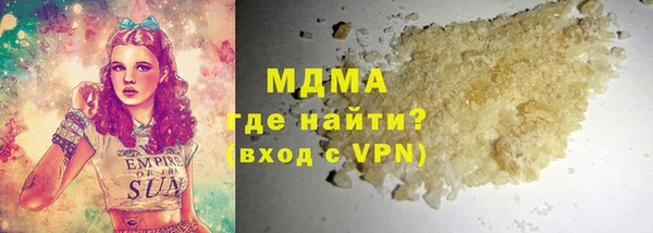 a pvp Алзамай