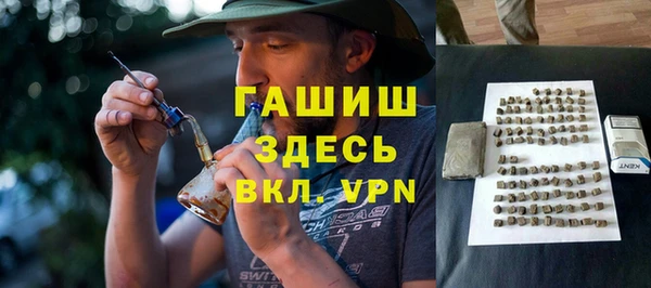 a pvp Алзамай