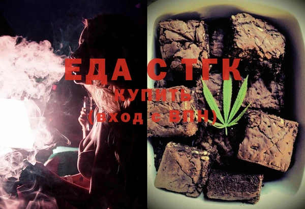 каннабис Алексеевка