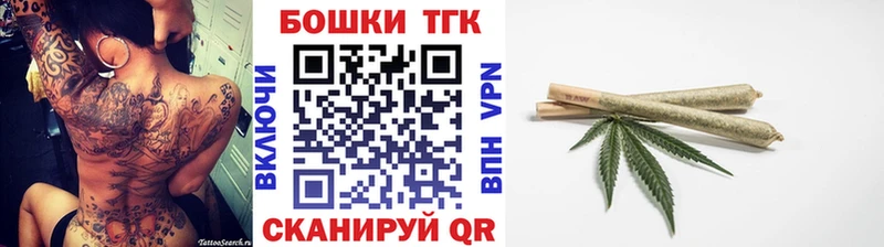 МАРИХУАНА AK-47 Челябинск